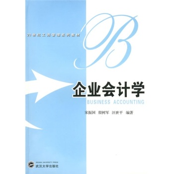 ��I(y��)��Ӌ�W(xu��)