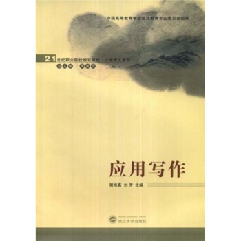 ���Ì���