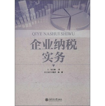 ��I(y��)�{����(sh��)��(w��)