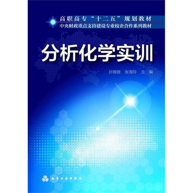 �������W(xu��)��Ӗ(x��n)