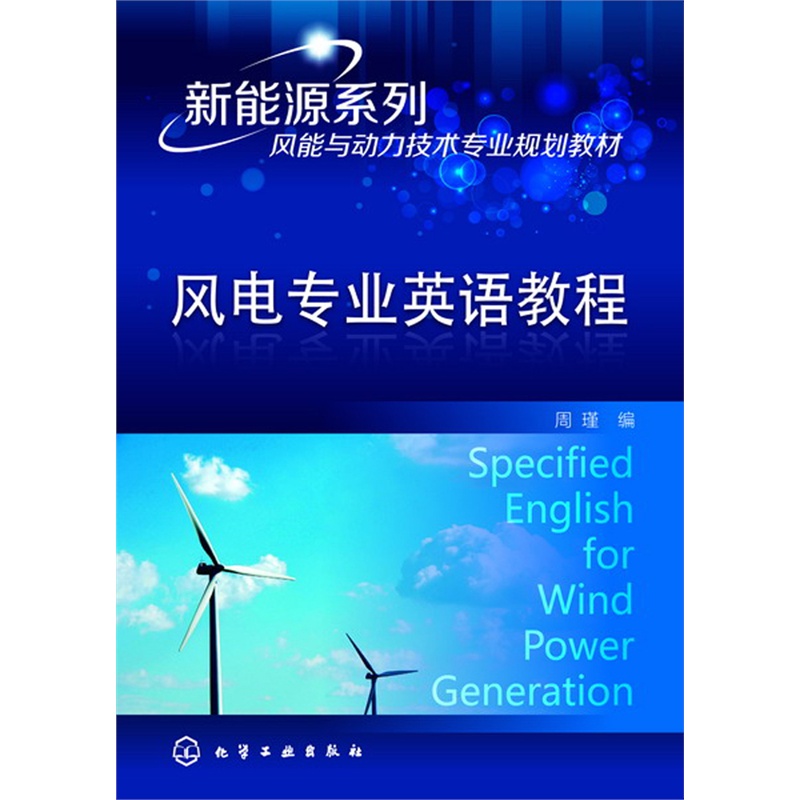 �L(f��ng)늌��I(y��)Ӣ�Z�̳�