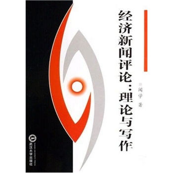 ��(j��ng)��(j��)���u(p��ng)Փ����Փ�c����