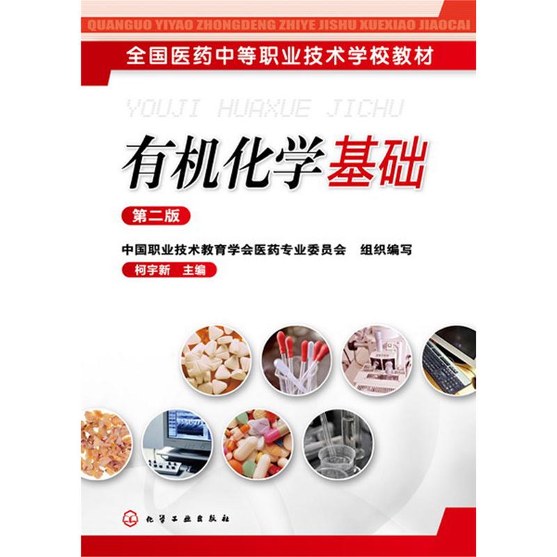 �ЙC(j��)���W(xu��)���A(ch��)