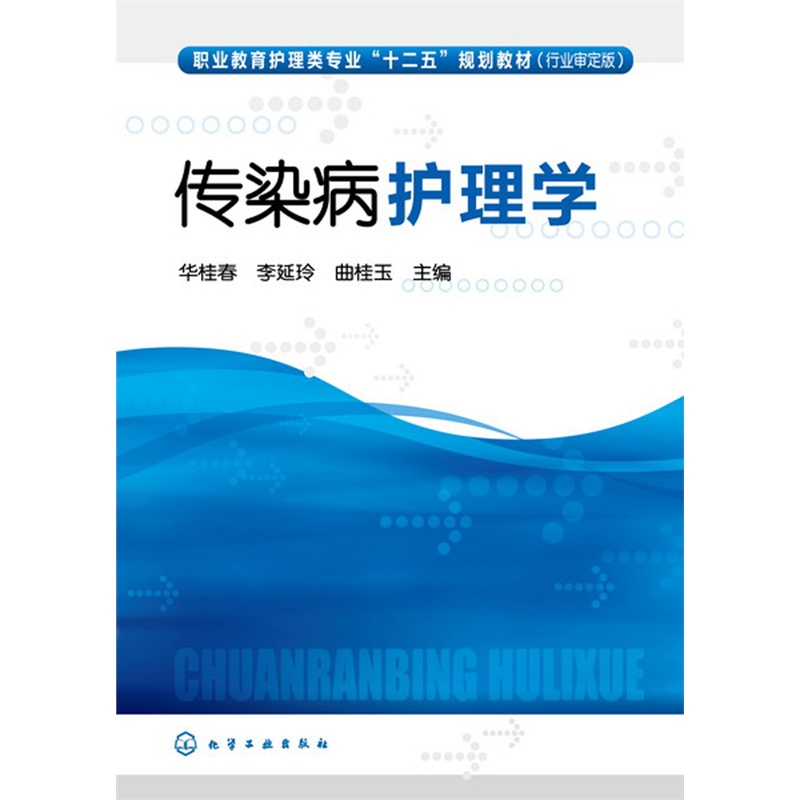 ��Ⱦ���o(h��)��W(xu��)