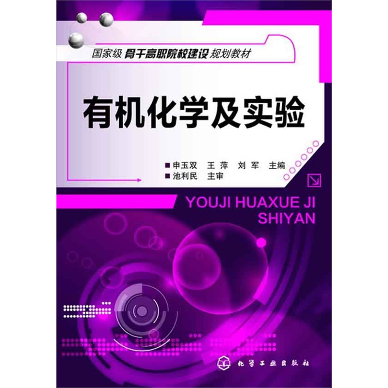 �ЙC(j��)���W(xu��)����(sh��)�(y��n)