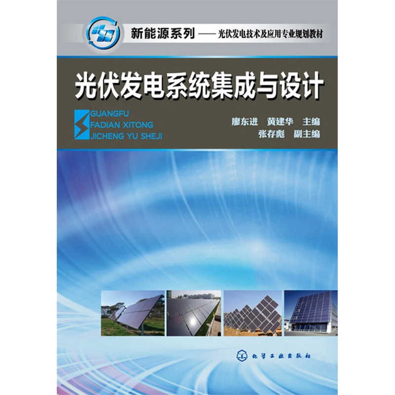 ����l(f��)�ϵ�y(t��ng)�����c�O(sh��)Ӌ