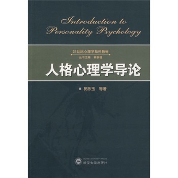 �˸�����W��Փ