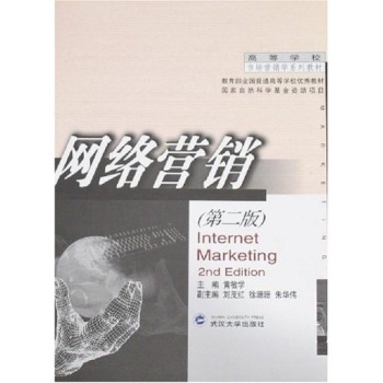 �W(w��ng)�j(lu��)�I�N