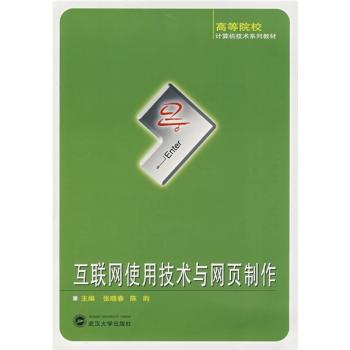 ��(li��n)�W(w��ng)ʹ�ü��g(sh��)�c�W(w��ng)�(y��)����