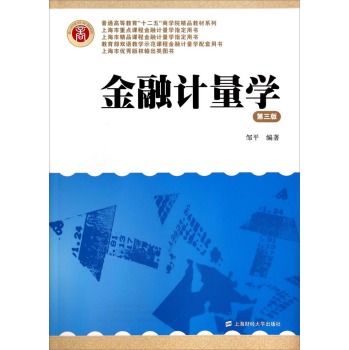 ����Ӌ(j��)���W(xu��) 