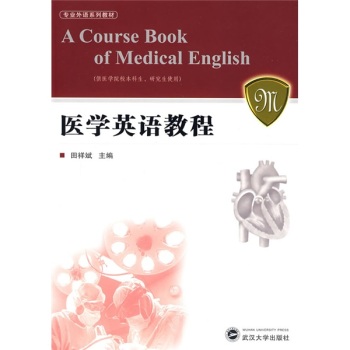 �t(y��)�WӢ�Z�̳�