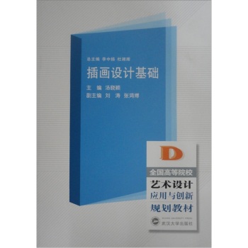 �宋�O(sh��)Ӌ���A(ch��)