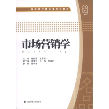 �Ј�(ch��ng)�I(y��ng)�N�W(xu��)