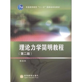 ��Փ���W(xu��)�����̳�