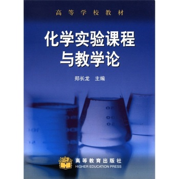 ���W(xu��)����n���c�̌W(xu��)Փ