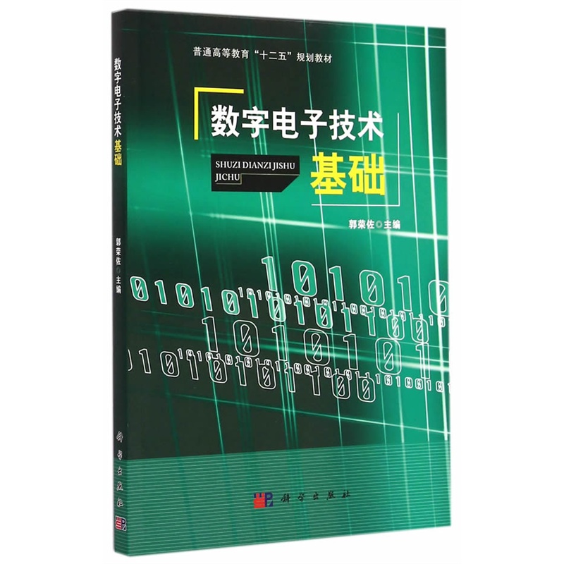 ��(sh��)����Ӽ��g���A