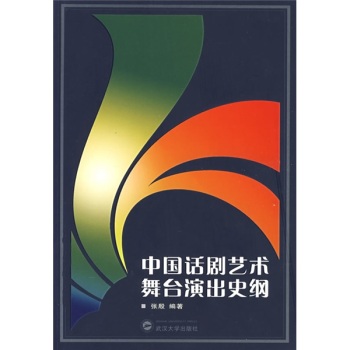 �Ї�(gu��)Ԓ(hu��)��ˇ�g(sh��)���_(t��i)�ݳ�ʷ�V