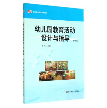 �׃��@��������O(sh��)Ӌ�cָ��(d��o) 