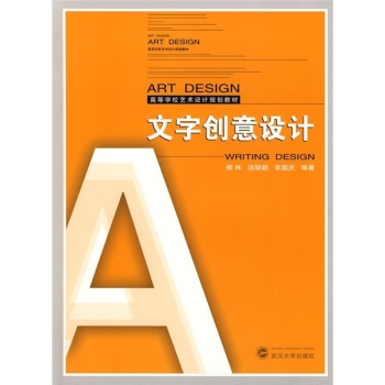 ���ք�(chu��ng)���O(sh��)Ӌ