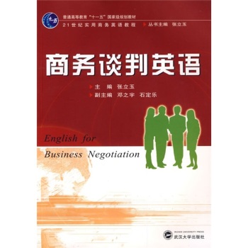 �̄�(w��)Մ��Ӣ�Z(y��)