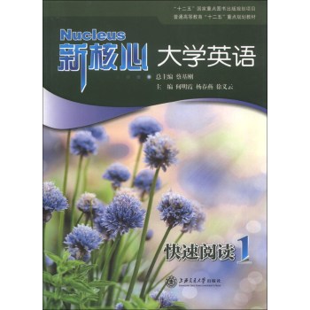 �º��Ĵ�W(xu��)Ӣ�Z��������x��1��