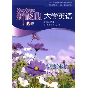 �º��Ĵ�WӢ�Z:B��:���A(ch��)��