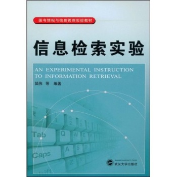 ��Ϣ�z����(sh��)�(y��n)