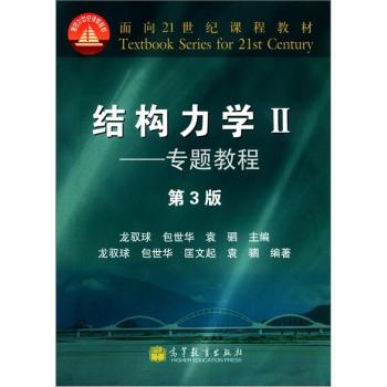 �Y�����W�̳�2�����}�̳�