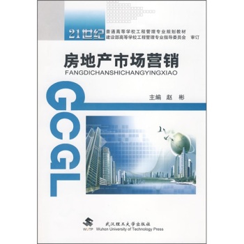 ���خa(ch��n)�Ј�(ch��ng)�I(y��ng)�N