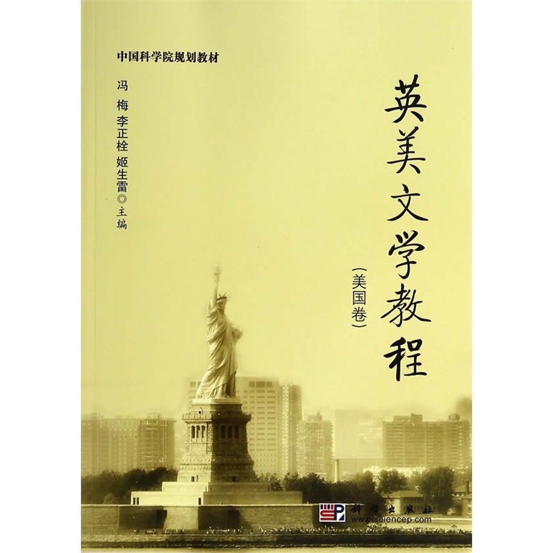 Ӣ���ČW(xu��)�̳̣�����(gu��)����