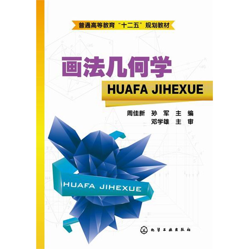 �����׺ΌW