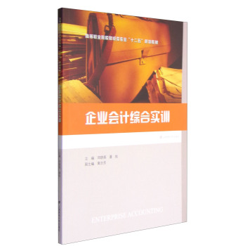 ��I(y��)��(hu��)Ӌ(j��)�C�ό�(sh��)Ӗ(x��n)