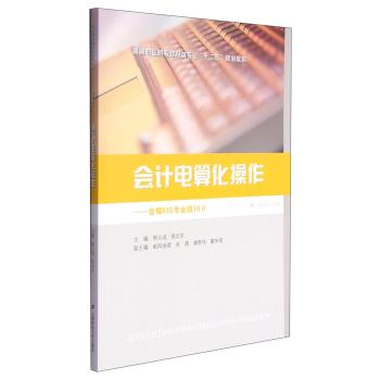 ��Ӌ��㻯�����KIS���I(y��)��10.0