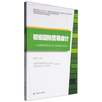 �������H�Q�ו�Ӌ