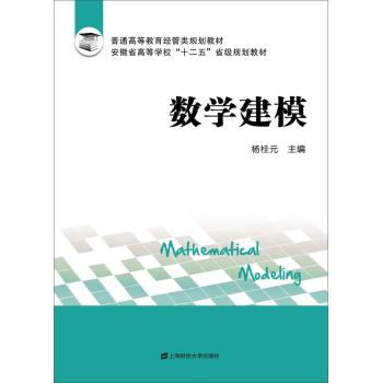 ��(sh��)�W(xu��)��ģ 