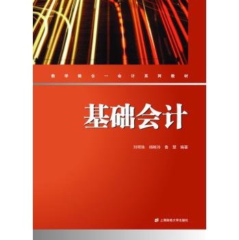 ���A(ch��)��(hu��)Ӌ(j��)���������A(ch��)��(hu��)Ӌ(j��)ͬ����������