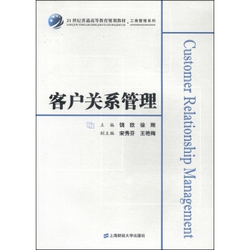 �͑��P(gu��n)ϵ����