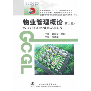 ��I(y��)������Փ