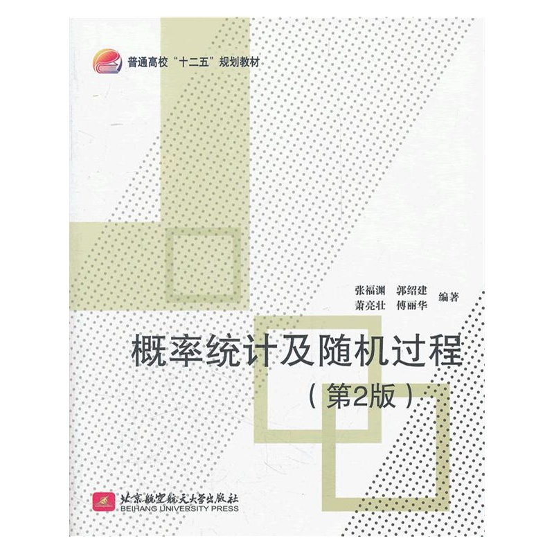 ���ʽy(t��ng)Ӌ���S�C�^��