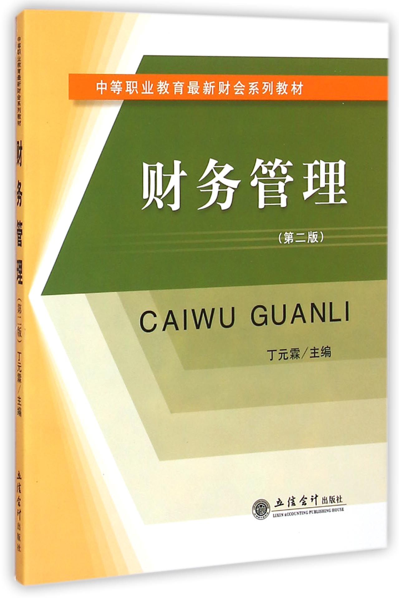 ؔ(c��i)��(w��)���� 