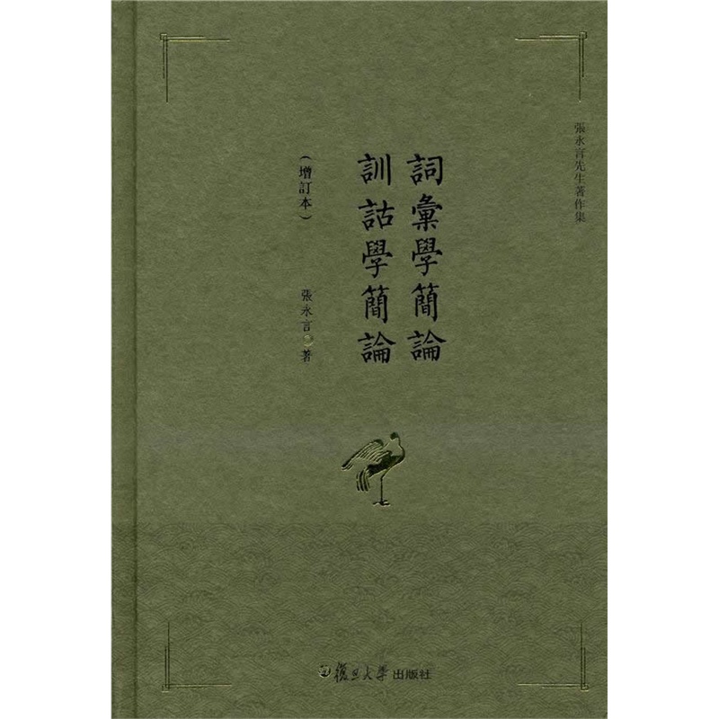 �~�R�W(xu��)��(ji��n)Փ����ӆ���� Ӗ(x��n)�b�W(xu��)��(ji��n)Փ����ӆ����