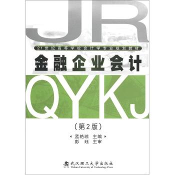 ������I(y��)��Ӌ(j��)