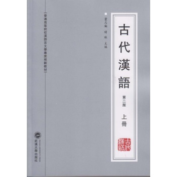 �Ŵ��h�Z(y��)���ڶ��棩���σ�(c��)��