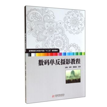 ��(sh��)�a�η��zӰ�̳�