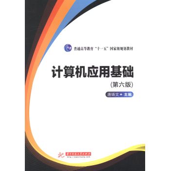 Ӌ��C���û��A