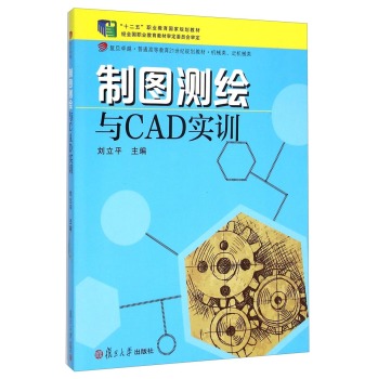 �ƈD�y(c��)�L�cCAD��(sh��)Ӗ(x��n)