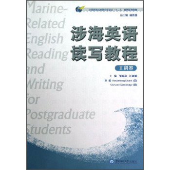 �溣Ӣ�Z�x���̳�