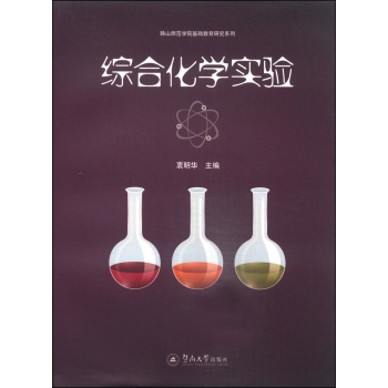 �C�ϻ��W(xu��)���