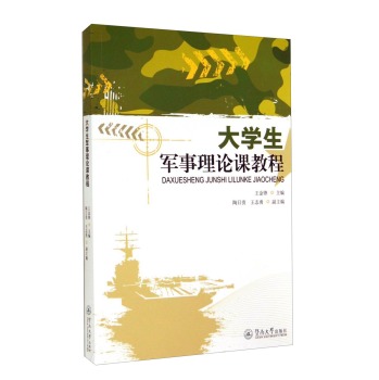 ��W(xu��)��܊����Փ�n�̳�