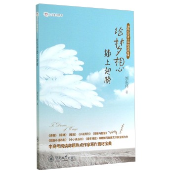 �o��(m��ng)����ϳ��